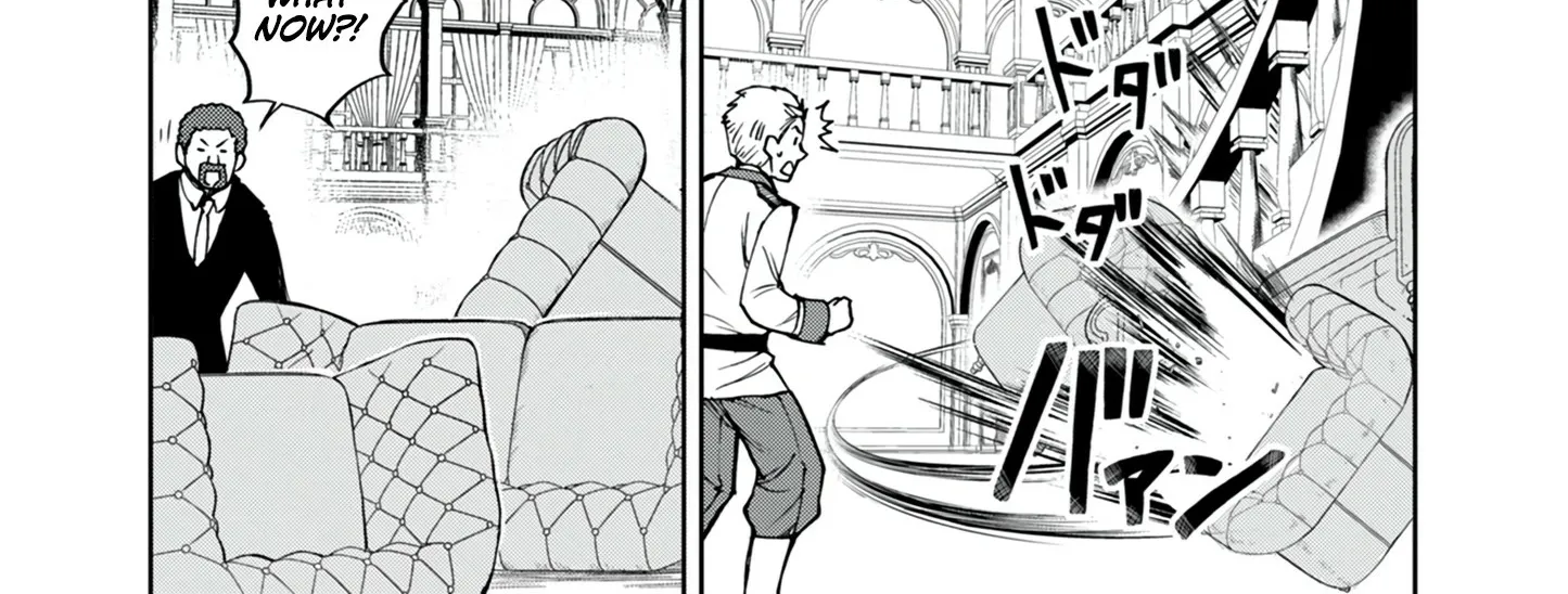 Game Akuyaku Kizoku ni Tensei Shita Ore wa, Chiito Kin
