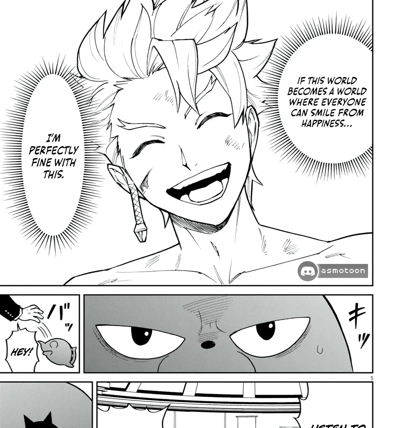 Game Akuyaku Kizoku ni Tensei Shita Ore wa, Chiito Kin