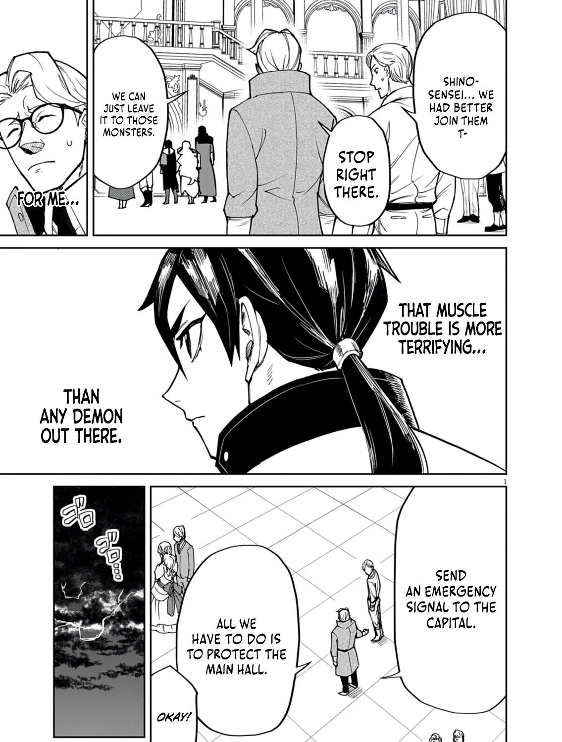 Game Akuyaku Kizoku ni Tensei Shita Ore wa, Chiito Kin