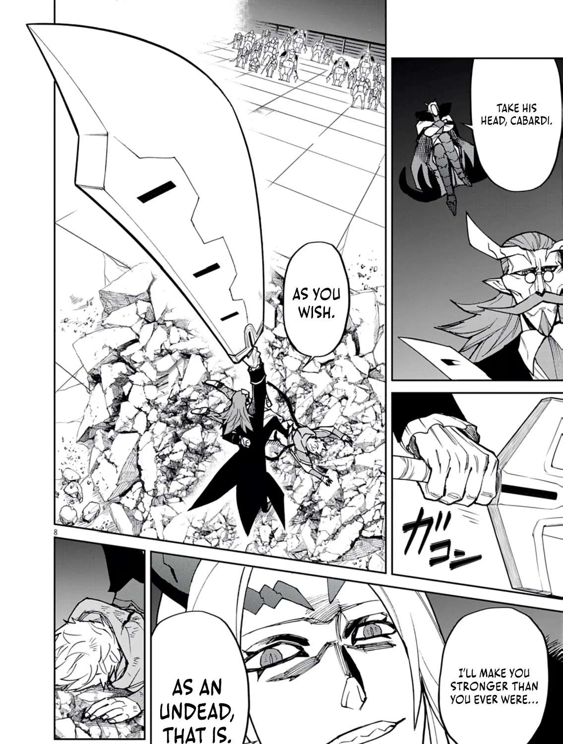 Game Akuyaku Kizoku ni Tensei Shita Ore wa, Chiito Kin