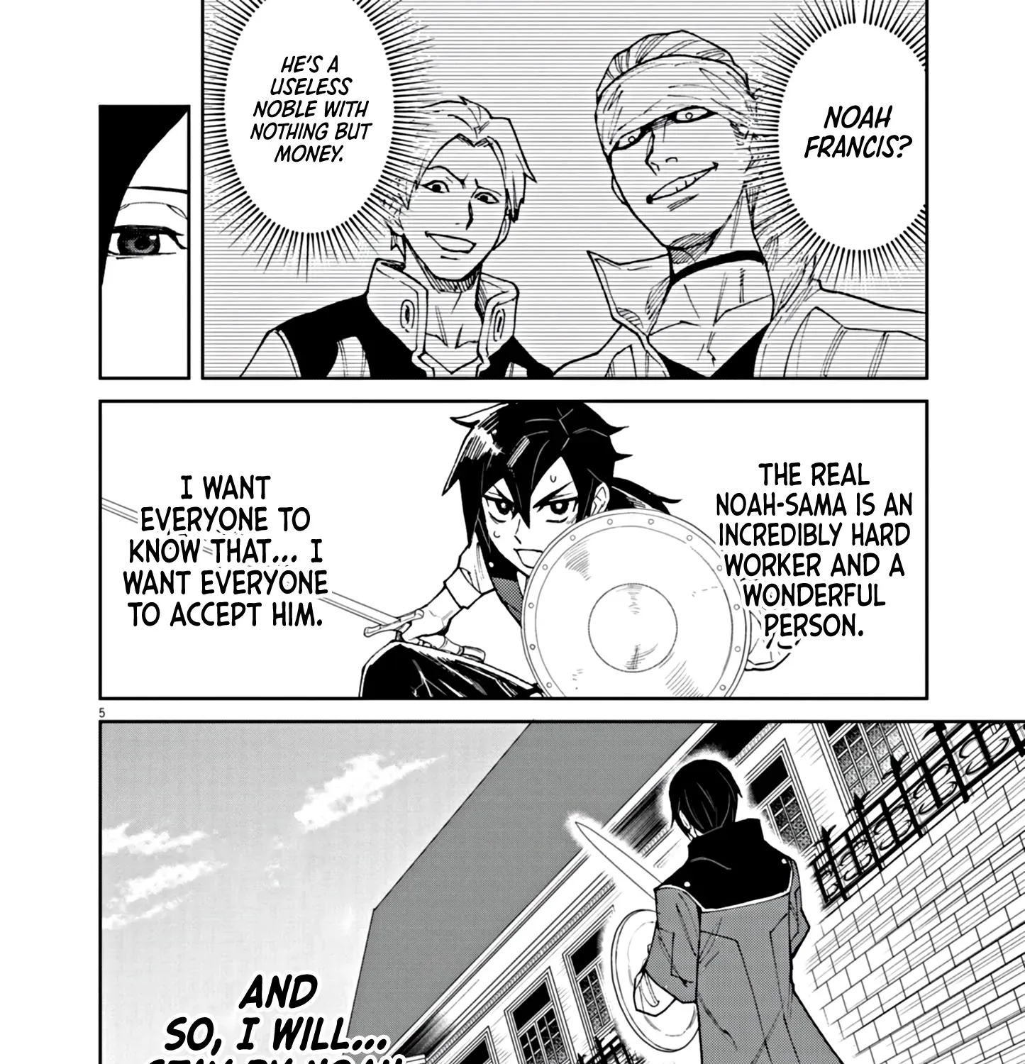 Game Akuyaku Kizoku ni Tensei Shita Ore wa, Chiito Kin