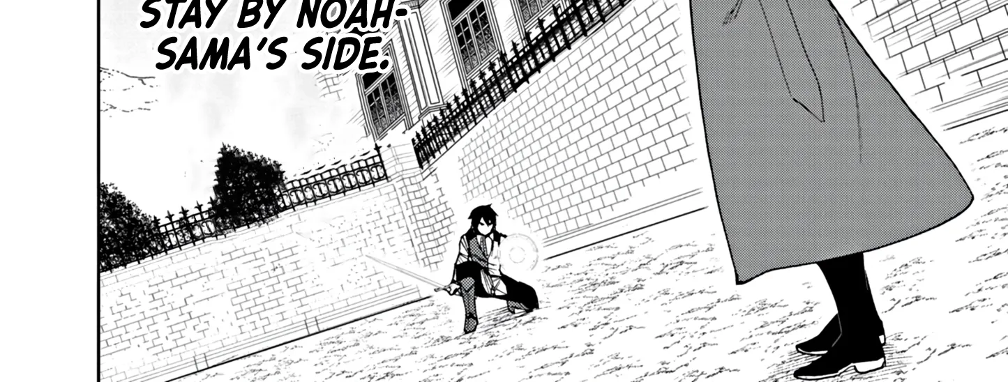 Game Akuyaku Kizoku ni Tensei Shita Ore wa, Chiito Kin