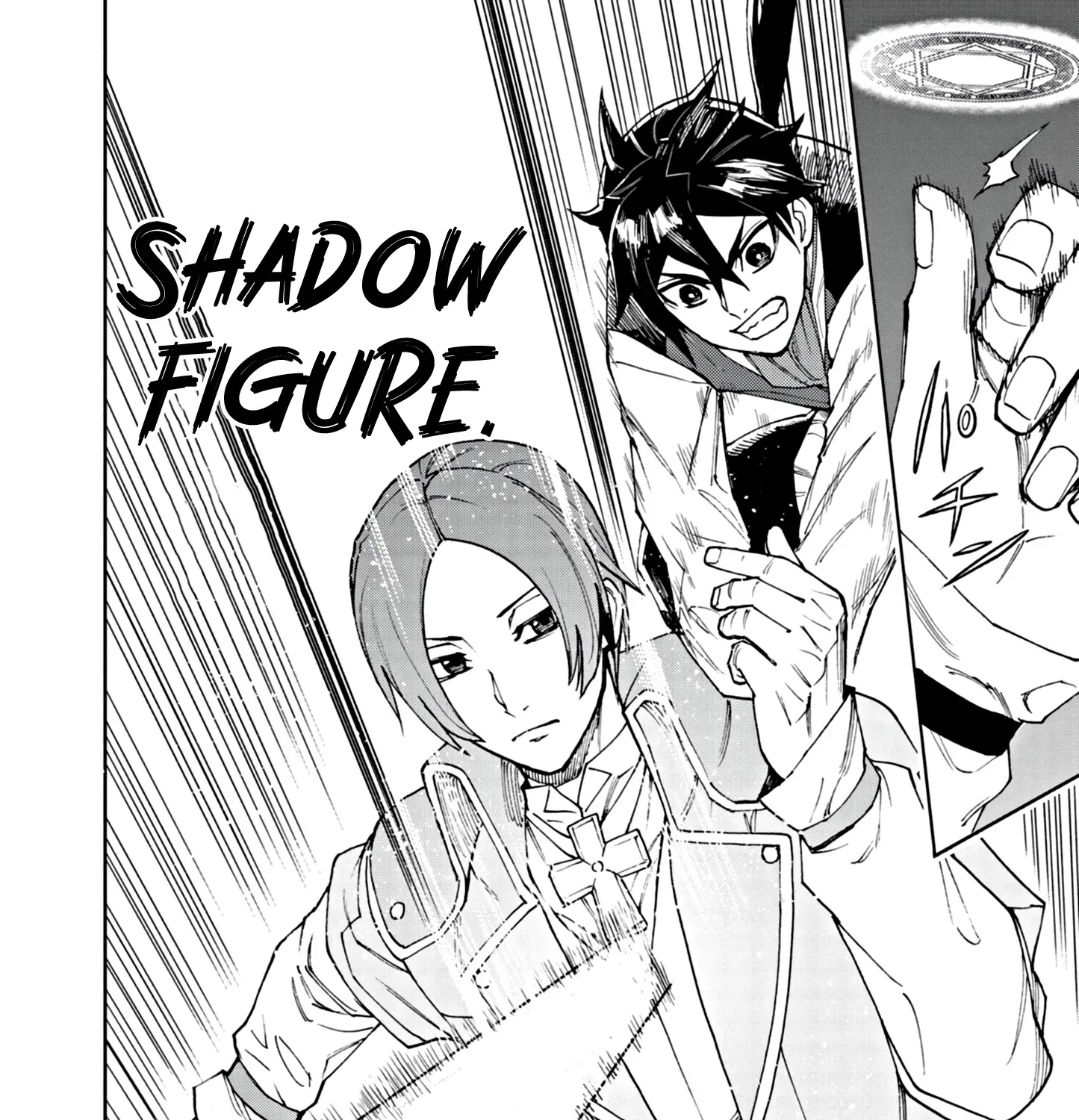 Game Akuyaku Kizoku ni Tensei Shita Ore wa, Chiito Kin