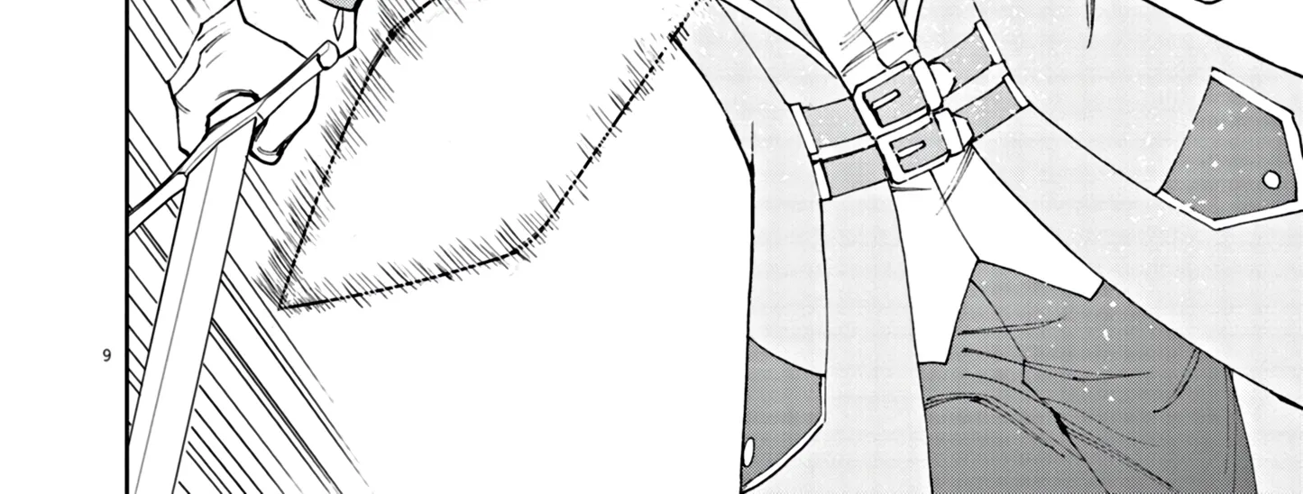 Game Akuyaku Kizoku ni Tensei Shita Ore wa, Chiito Kin