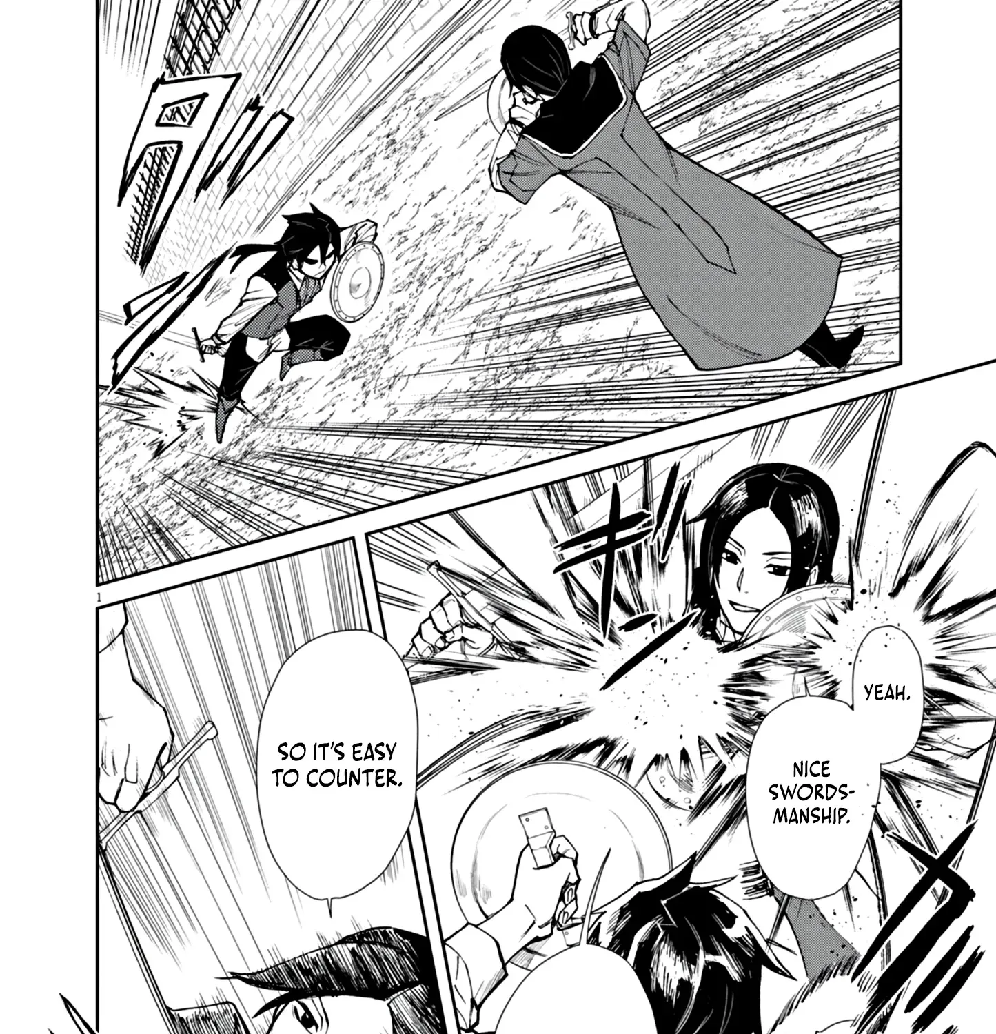 Game Akuyaku Kizoku ni Tensei Shita Ore wa, Chiito Kin