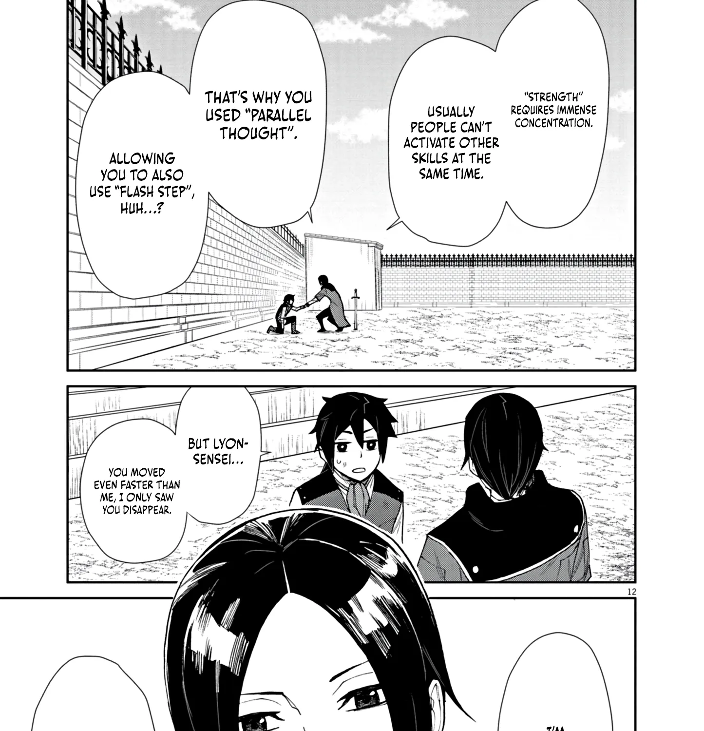 Game Akuyaku Kizoku ni Tensei Shita Ore wa, Chiito Kin