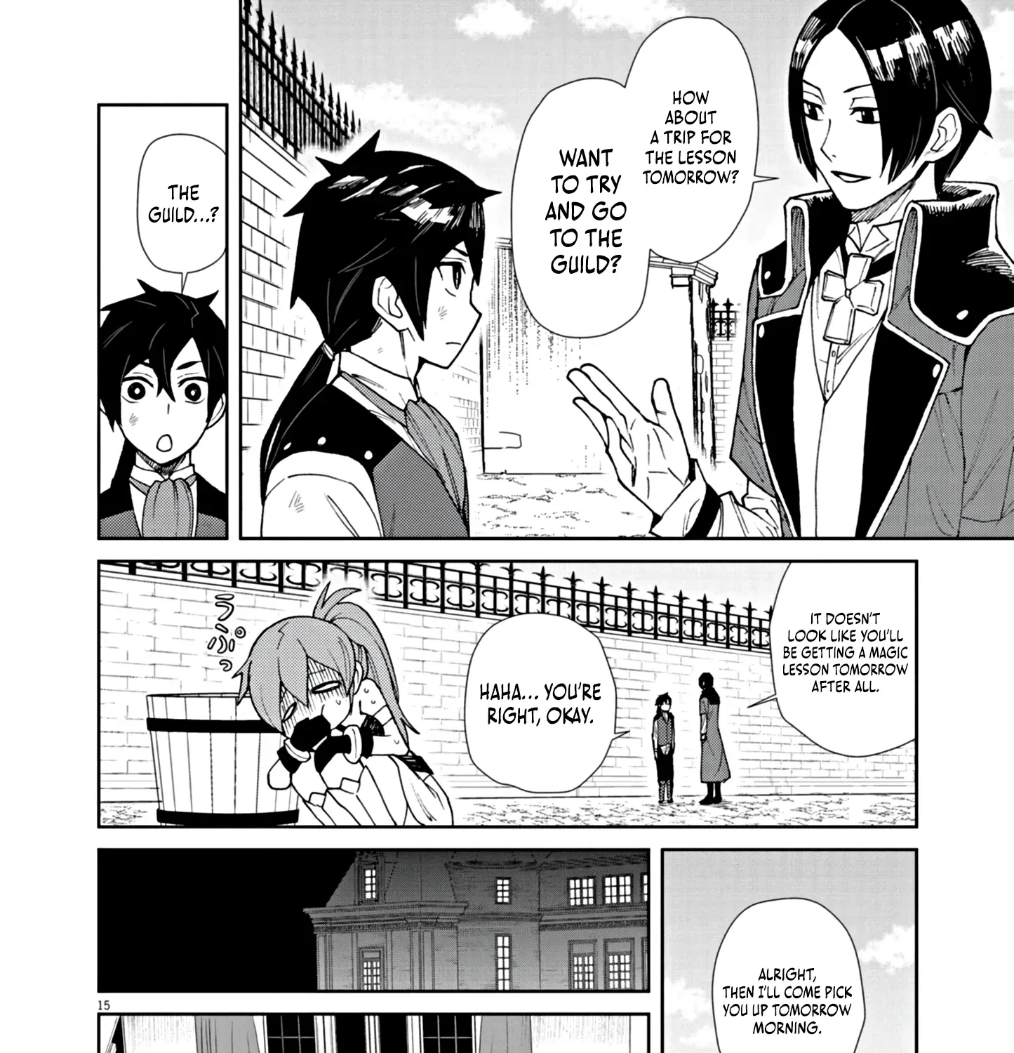 Game Akuyaku Kizoku ni Tensei Shita Ore wa, Chiito Kin