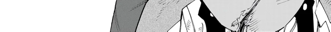 Game Akuyaku Kizoku ni Tensei Shita Ore wa, Chiito Kin