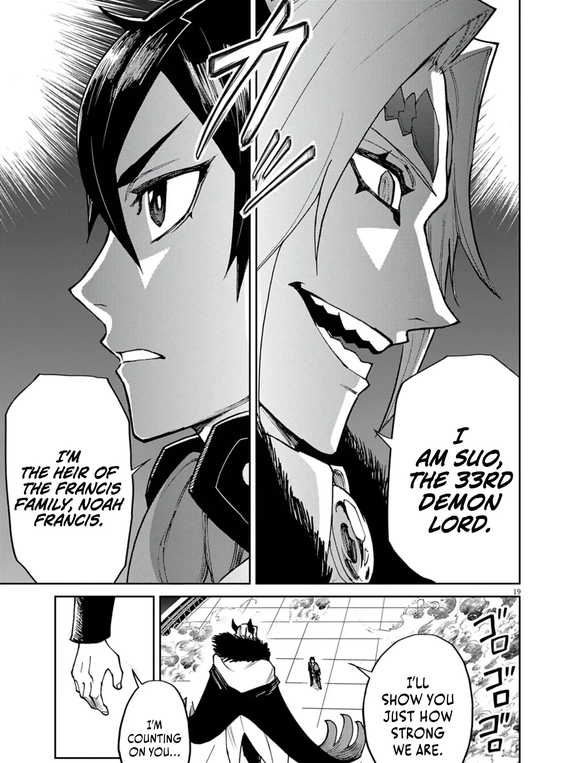 Game Akuyaku Kizoku ni Tensei Shita Ore wa, Chiito Kin