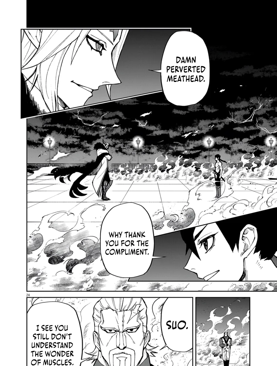 Game Akuyaku Kizoku ni Tensei Shita Ore wa, Chiito Kin