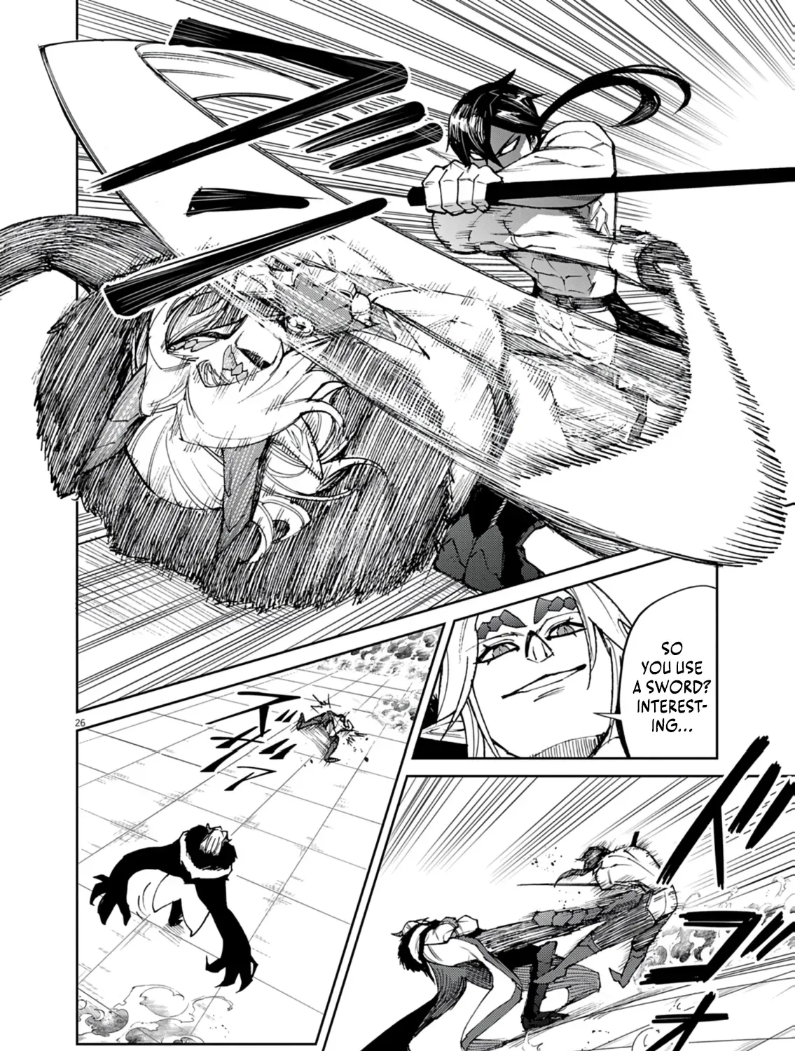 Game Akuyaku Kizoku ni Tensei Shita Ore wa, Chiito Kin
