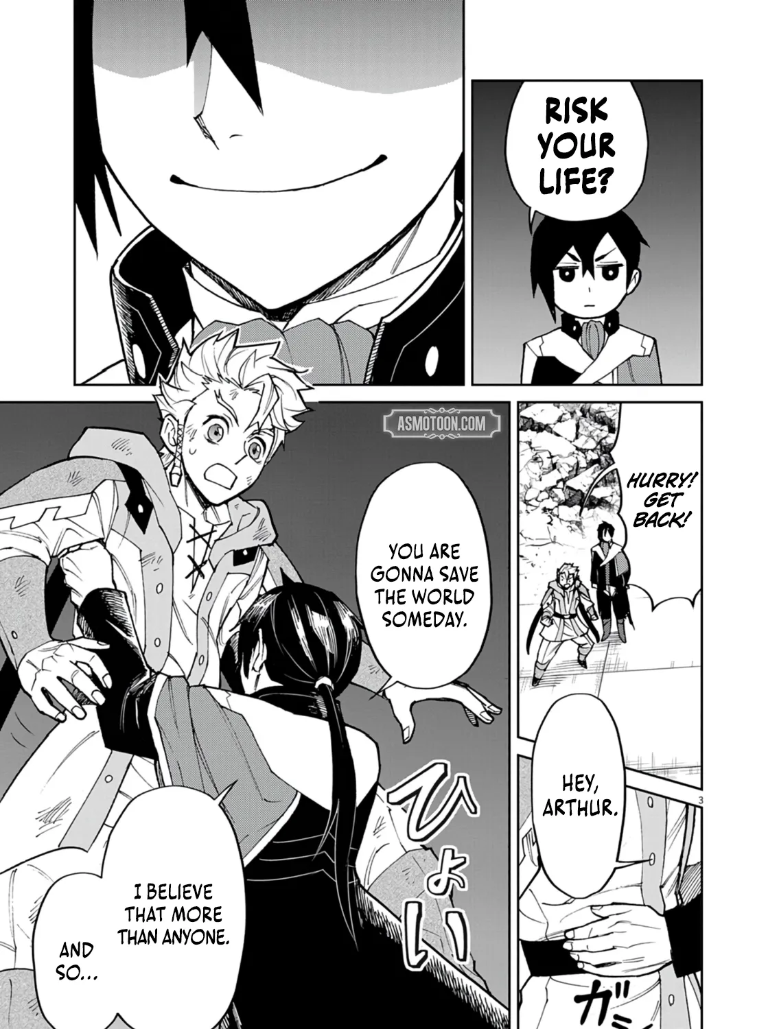 Game Akuyaku Kizoku ni Tensei Shita Ore wa, Chiito Kin