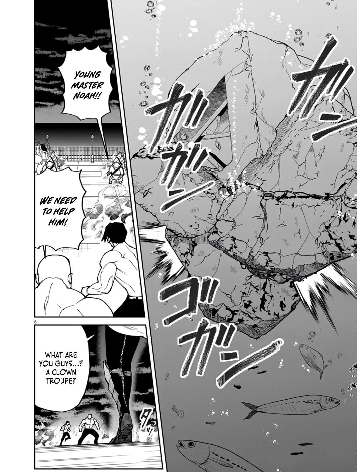 Game Akuyaku Kizoku ni Tensei Shita Ore wa, Chiito Kin