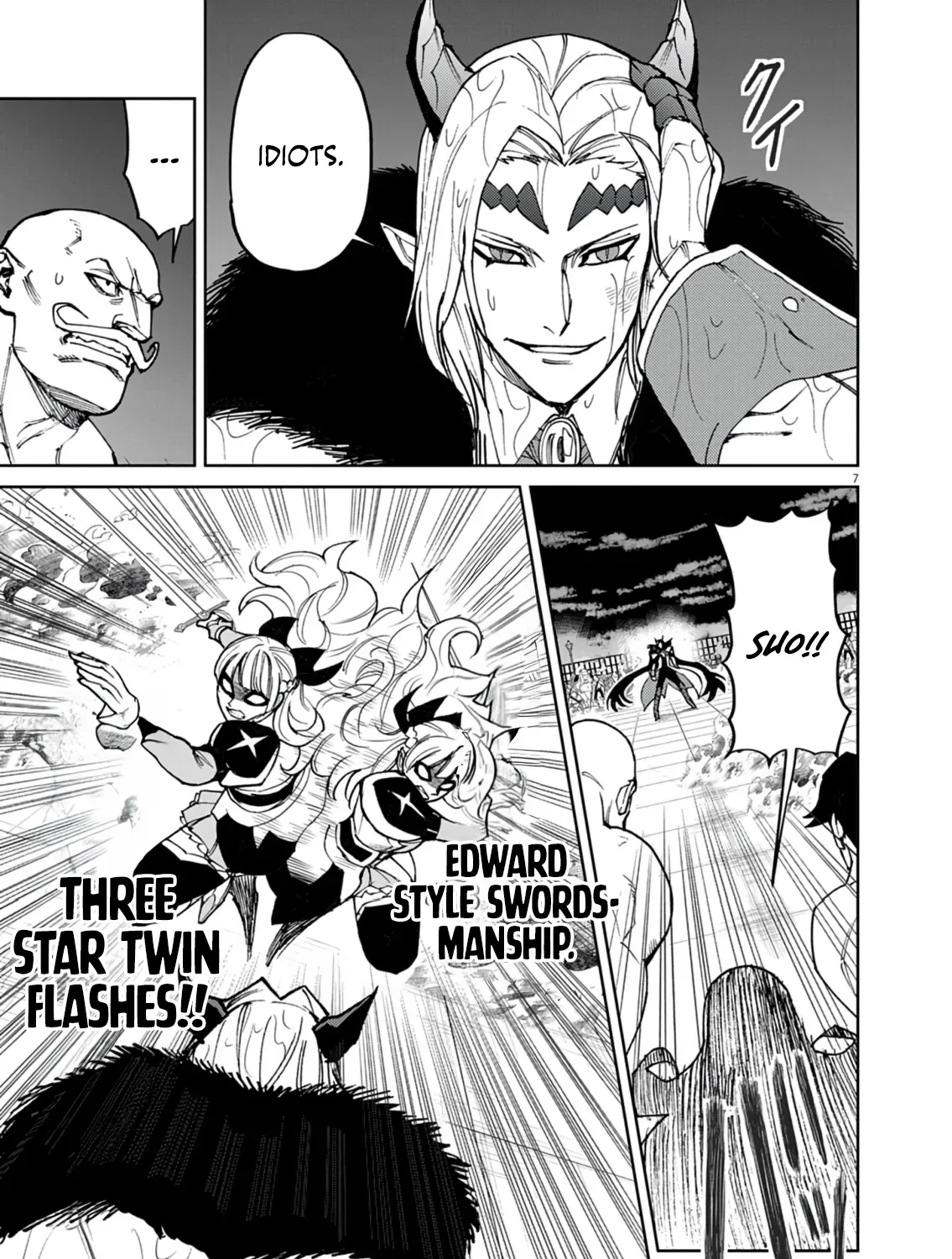 Game Akuyaku Kizoku ni Tensei Shita Ore wa, Chiito Kin