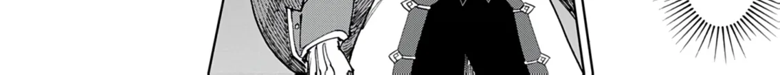 Game Akuyaku Kizoku ni Tensei Shita Ore wa, Chiito Kin