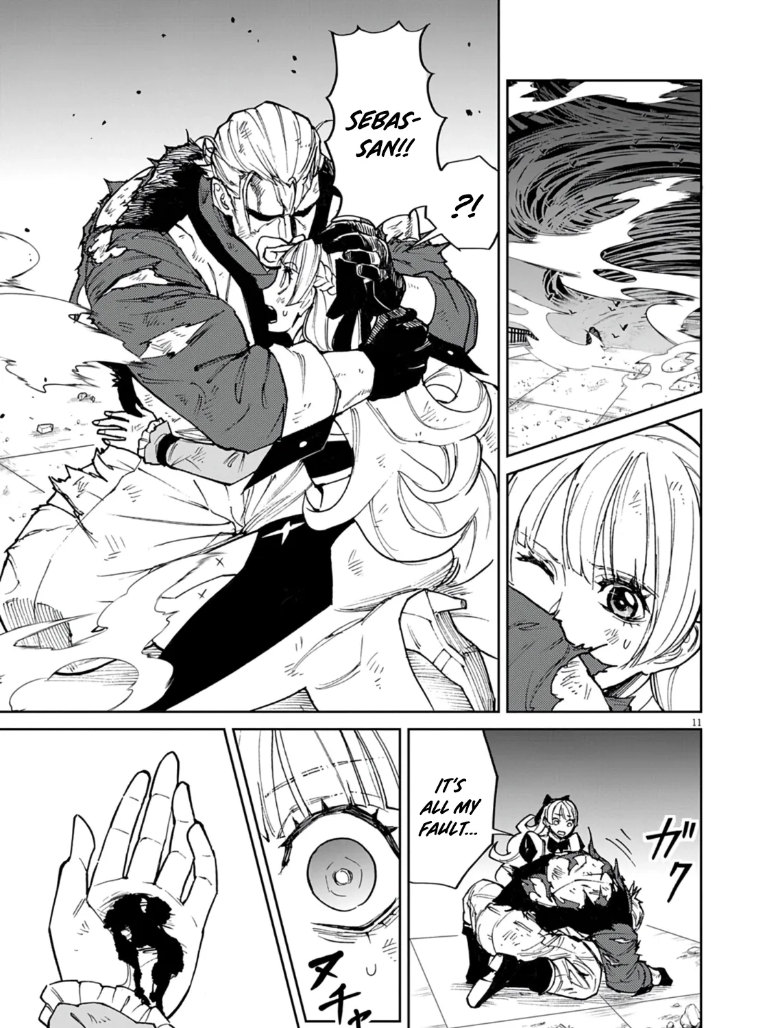 Game Akuyaku Kizoku ni Tensei Shita Ore wa, Chiito Kin