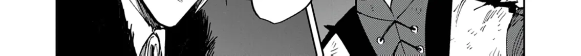Game Akuyaku Kizoku ni Tensei Shita Ore wa, Chiito Kin