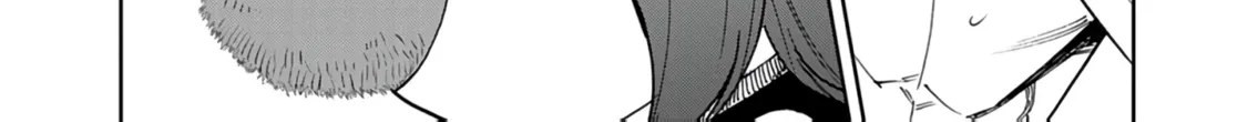 Game Akuyaku Kizoku ni Tensei Shita Ore wa, Chiito Kin