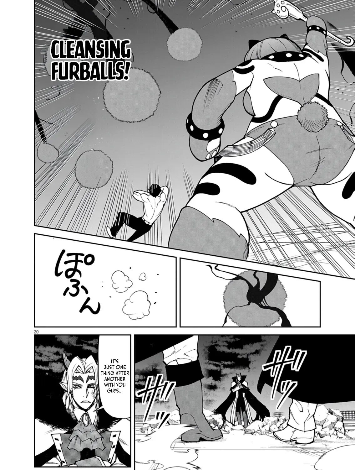 Game Akuyaku Kizoku ni Tensei Shita Ore wa, Chiito Kin