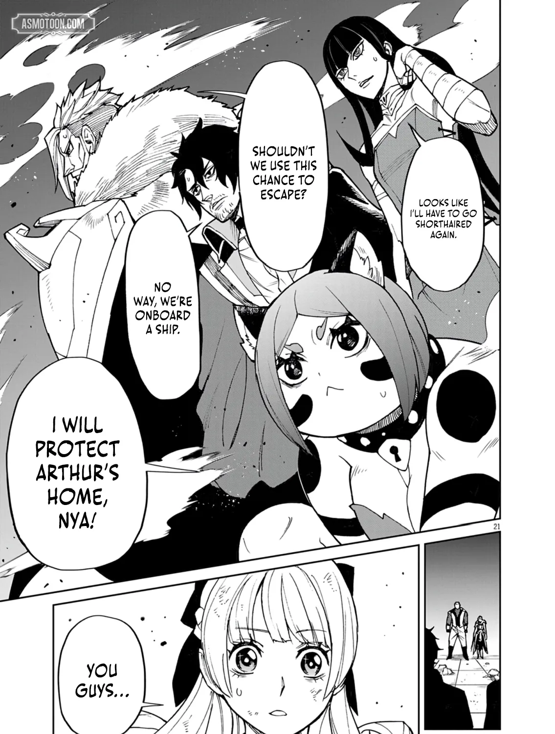 Game Akuyaku Kizoku ni Tensei Shita Ore wa, Chiito Kin