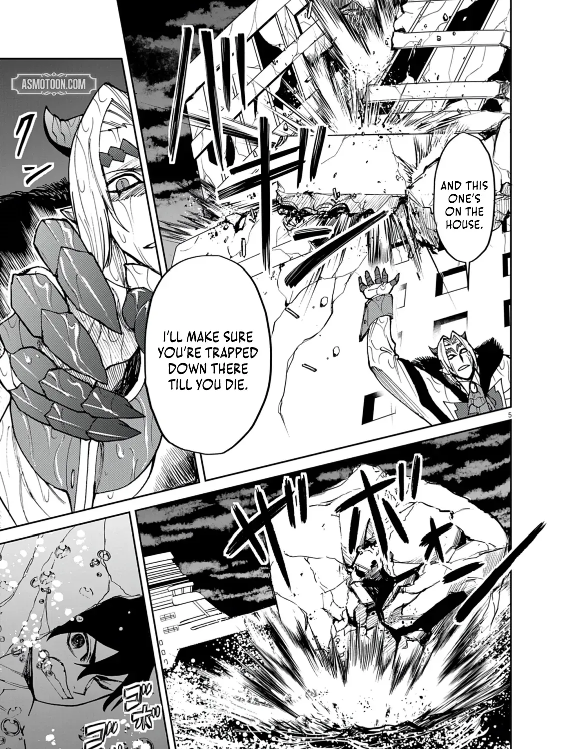 Game Akuyaku Kizoku ni Tensei Shita Ore wa, Chiito Kin