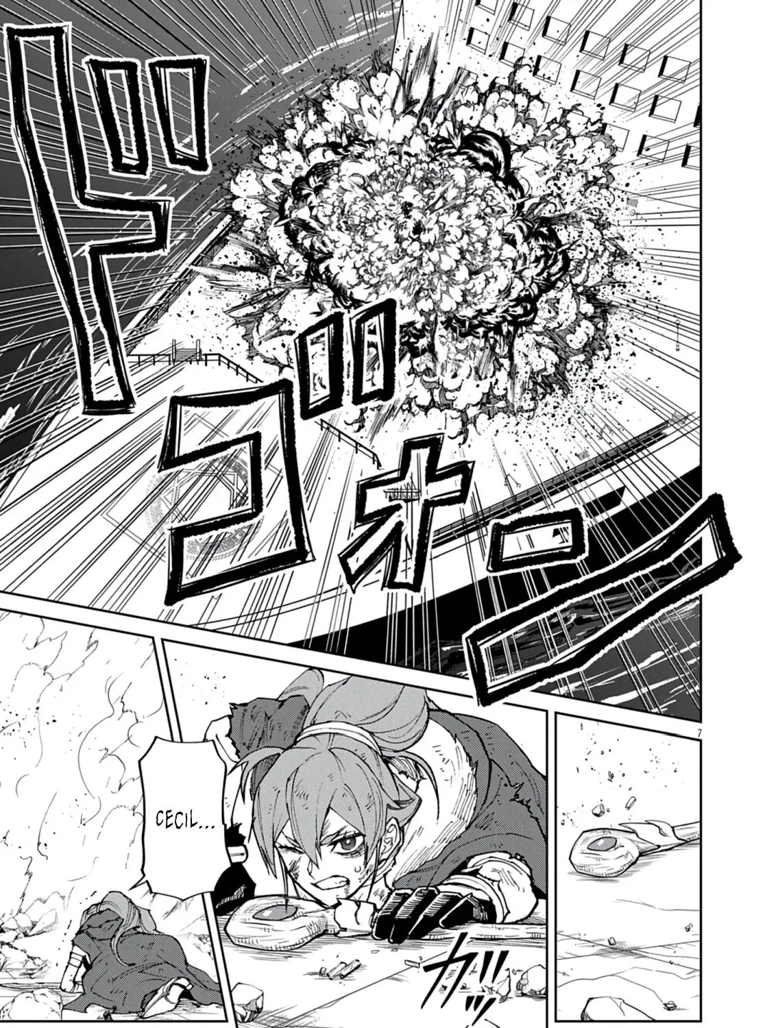 Game Akuyaku Kizoku ni Tensei Shita Ore wa, Chiito Kin