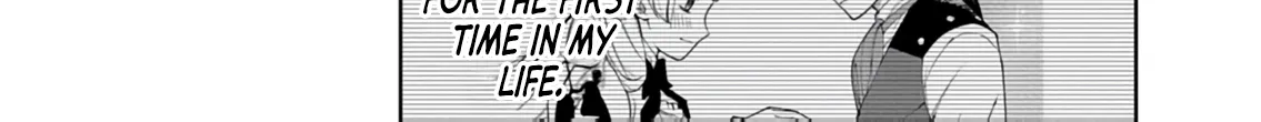 Game Akuyaku Kizoku ni Tensei Shita Ore wa, Chiito Kin