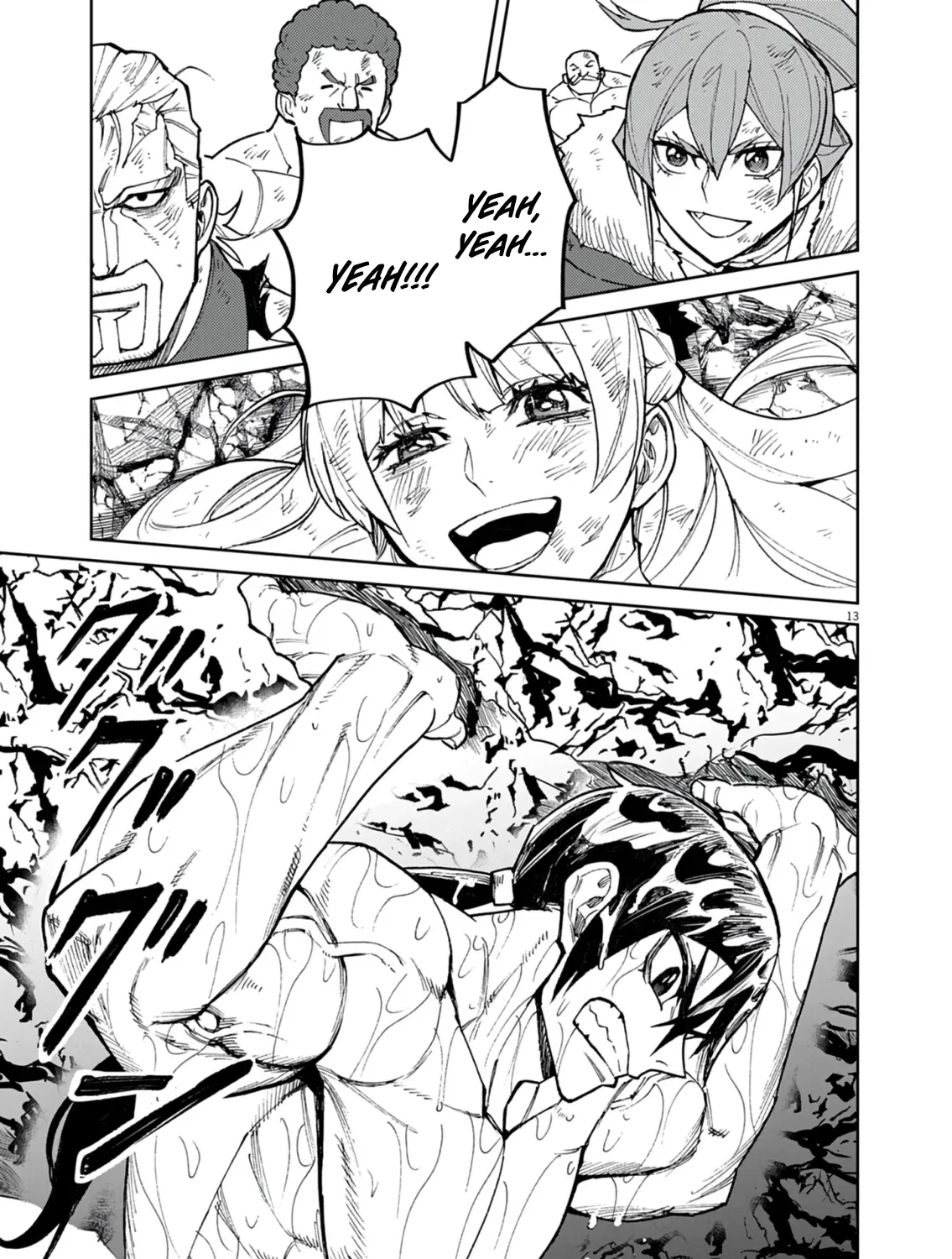 Game Akuyaku Kizoku ni Tensei Shita Ore wa, Chiito Kin