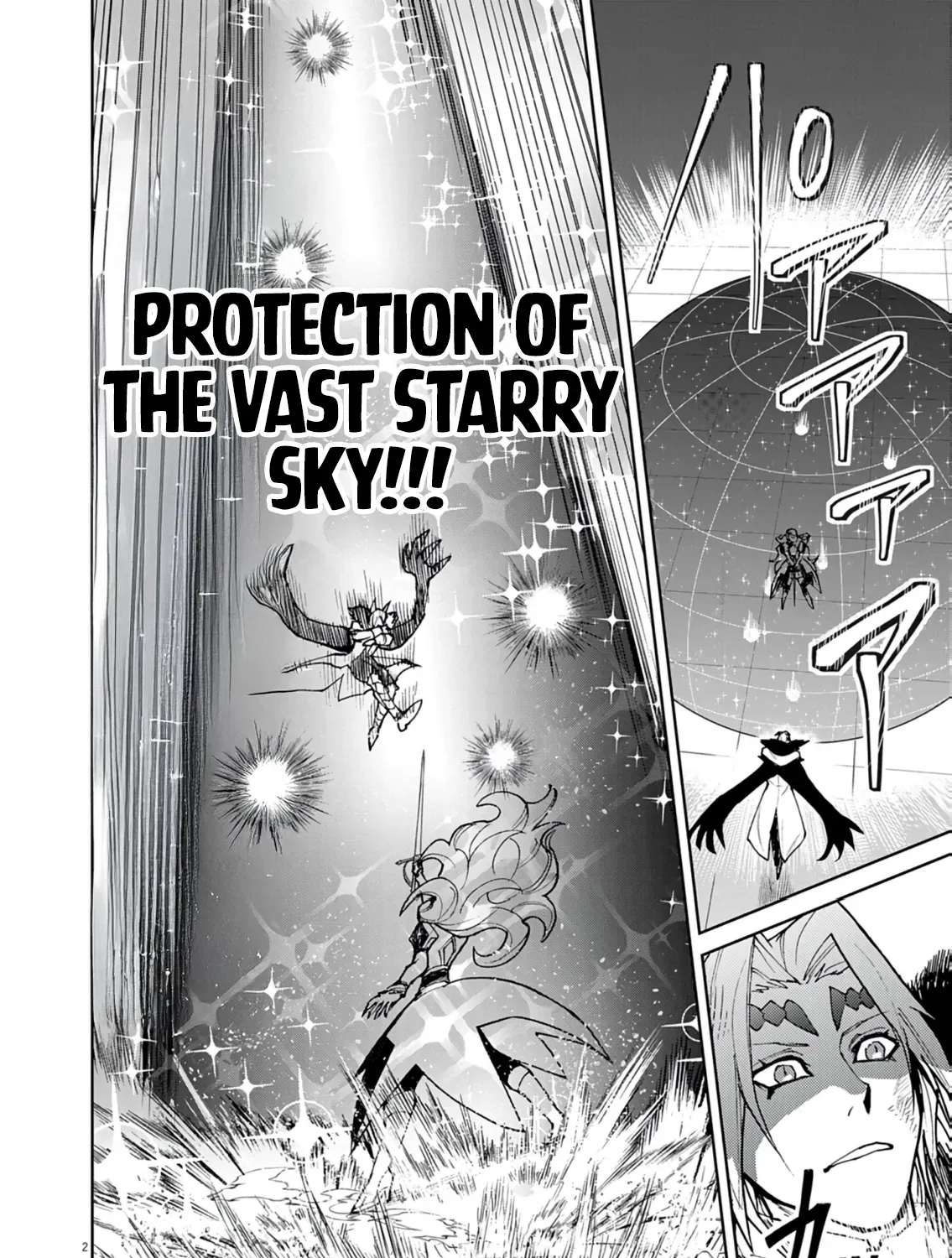 Game Akuyaku Kizoku ni Tensei Shita Ore wa, Chiito Kin