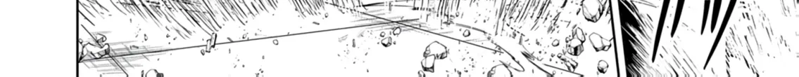 Game Akuyaku Kizoku ni Tensei Shita Ore wa, Chiito Kin