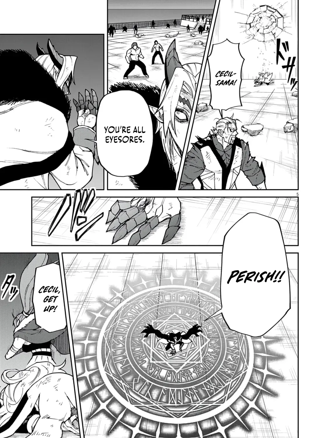 Game Akuyaku Kizoku ni Tensei Shita Ore wa, Chiito Kin