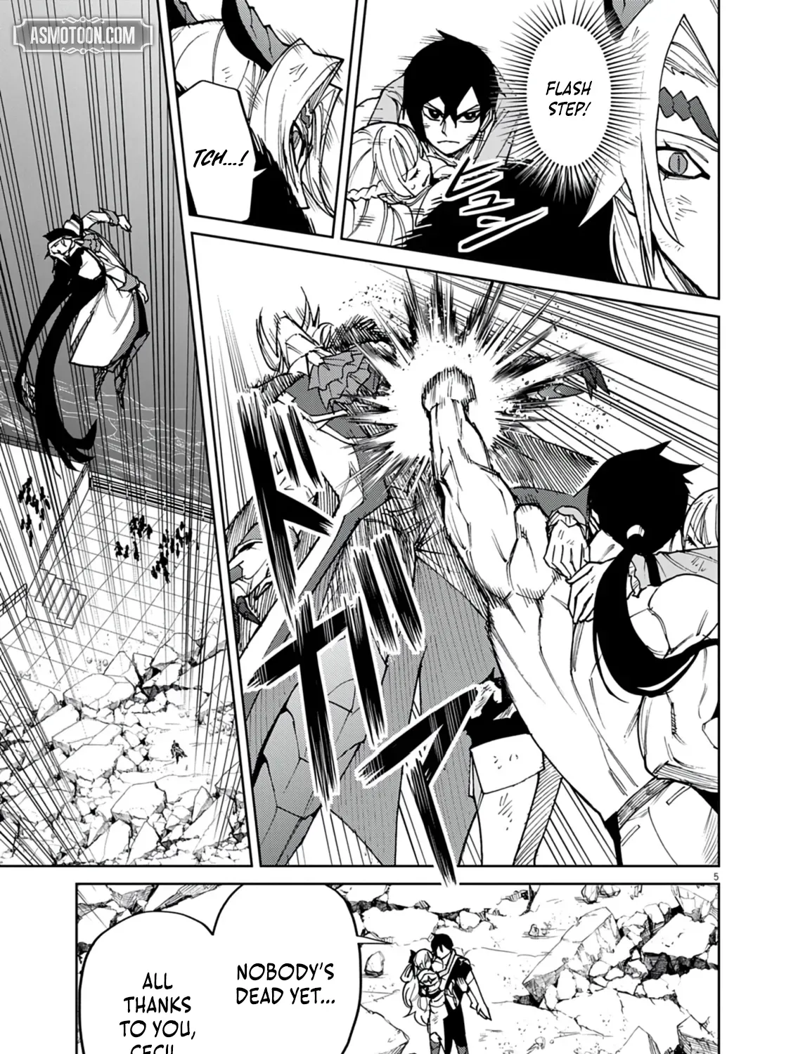 Game Akuyaku Kizoku ni Tensei Shita Ore wa, Chiito Kin