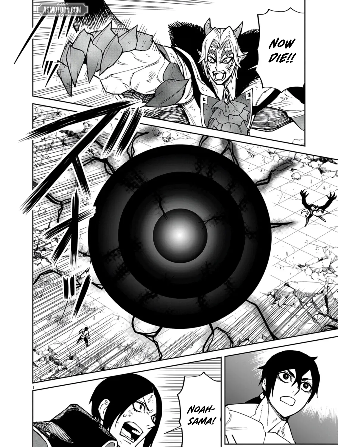 Game Akuyaku Kizoku ni Tensei Shita Ore wa, Chiito Kin