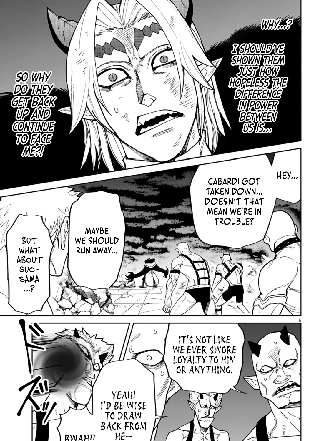 Game Akuyaku Kizoku ni Tensei Shita Ore wa, Chiito Kin