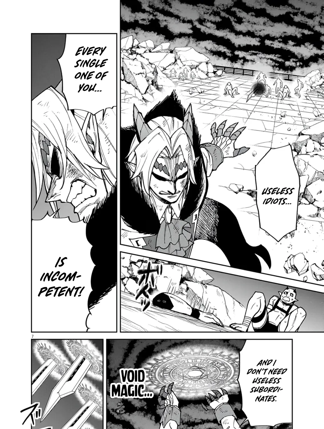 Game Akuyaku Kizoku ni Tensei Shita Ore wa, Chiito Kin
