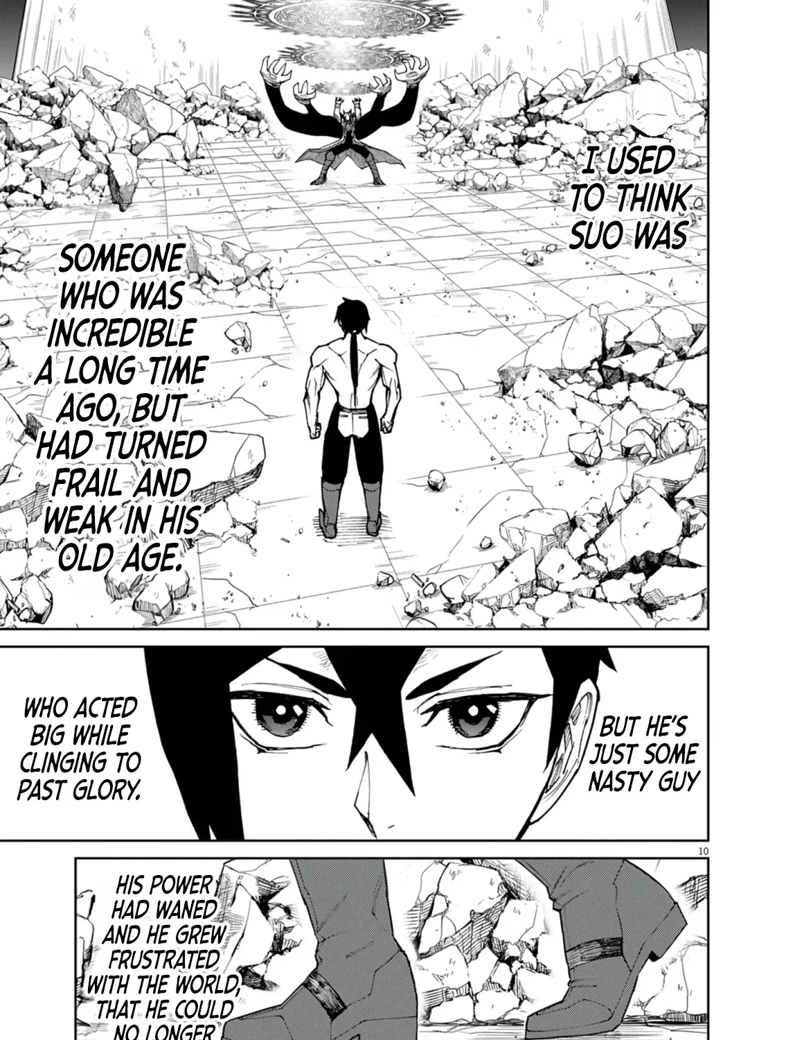 Game Akuyaku Kizoku ni Tensei Shita Ore wa, Chiito Kin