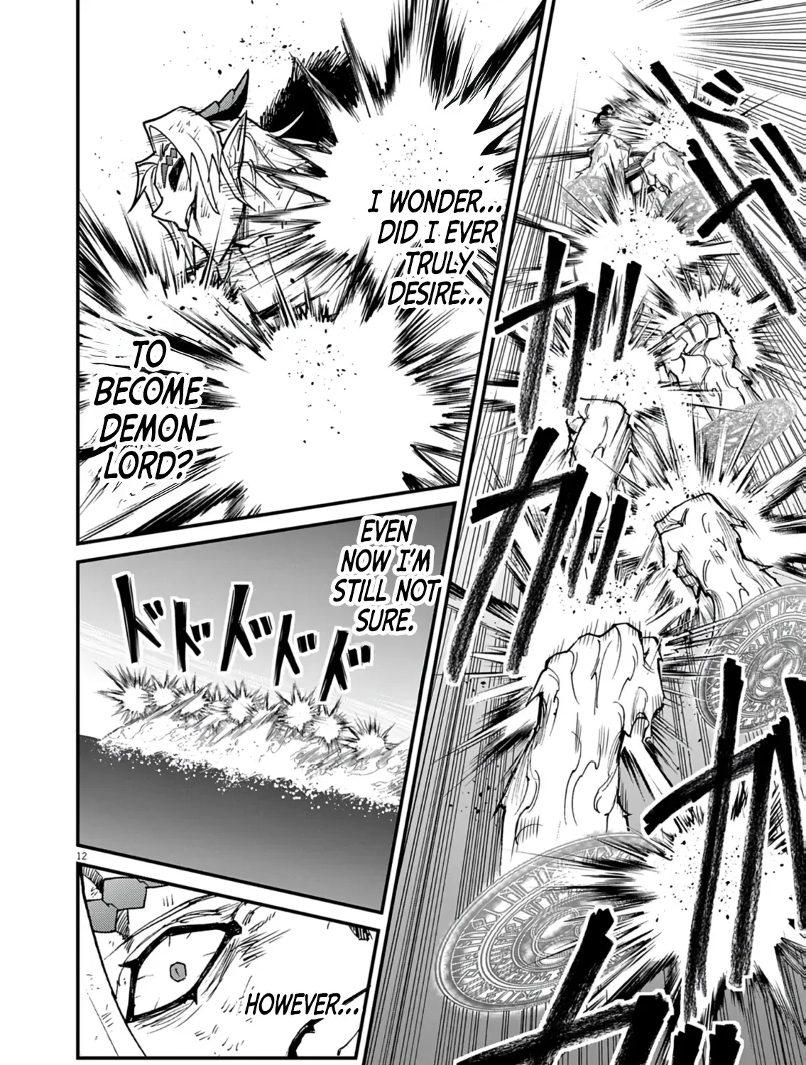 Game Akuyaku Kizoku ni Tensei Shita Ore wa, Chiito Kin