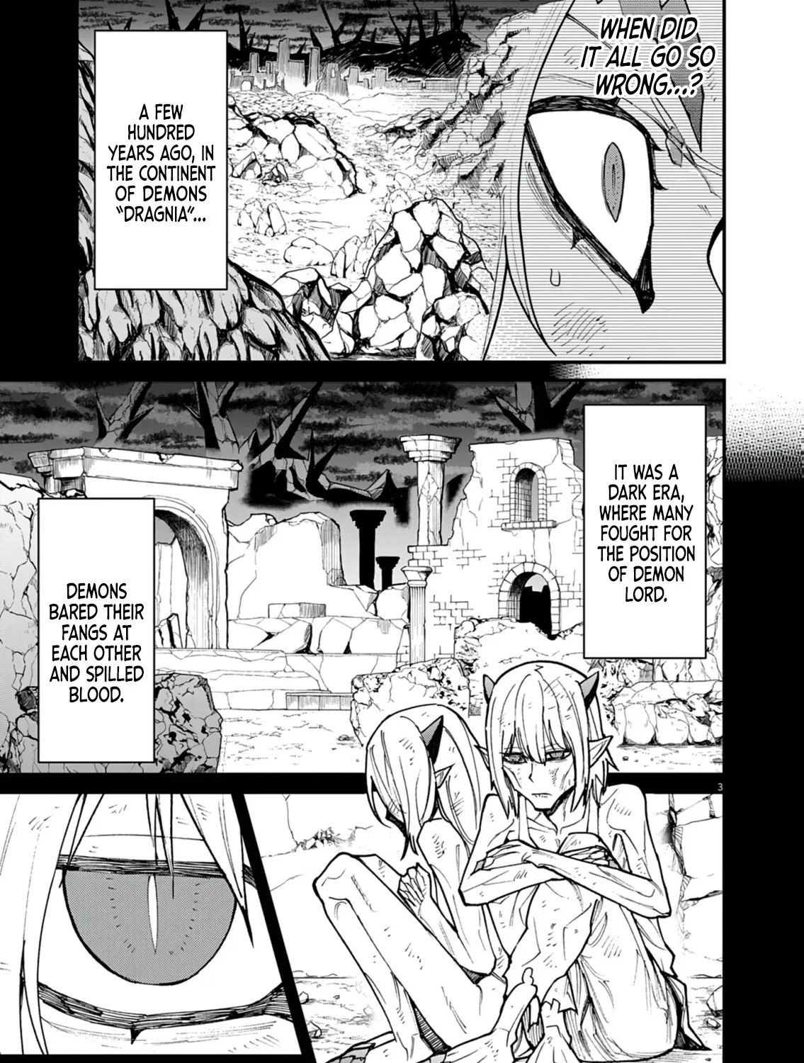 Game Akuyaku Kizoku ni Tensei Shita Ore wa, Chiito Kin