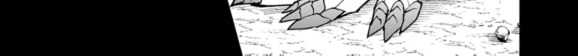 Game Akuyaku Kizoku ni Tensei Shita Ore wa, Chiito Kin