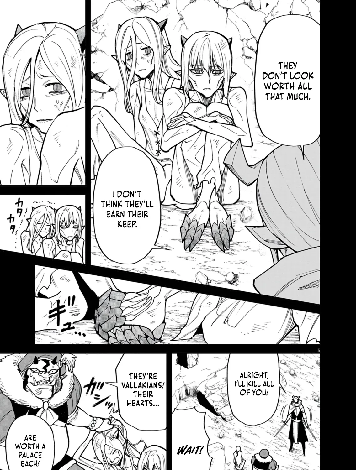 Game Akuyaku Kizoku ni Tensei Shita Ore wa, Chiito Kin