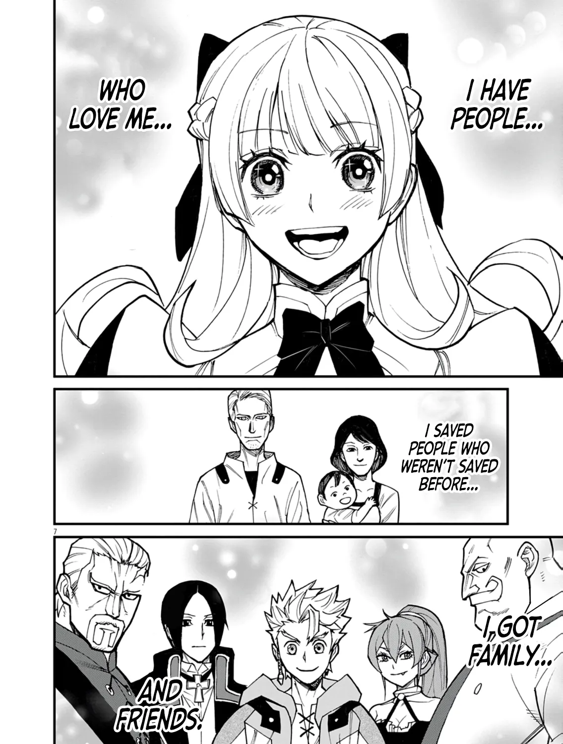 Game Akuyaku Kizoku ni Tensei Shita Ore wa, Chiito Kin