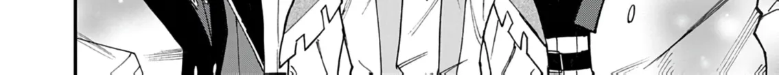 Game Akuyaku Kizoku ni Tensei Shita Ore wa, Chiito Kin