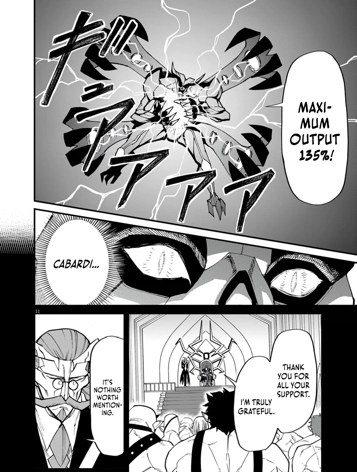 Game Akuyaku Kizoku ni Tensei Shita Ore wa, Chiito Kin