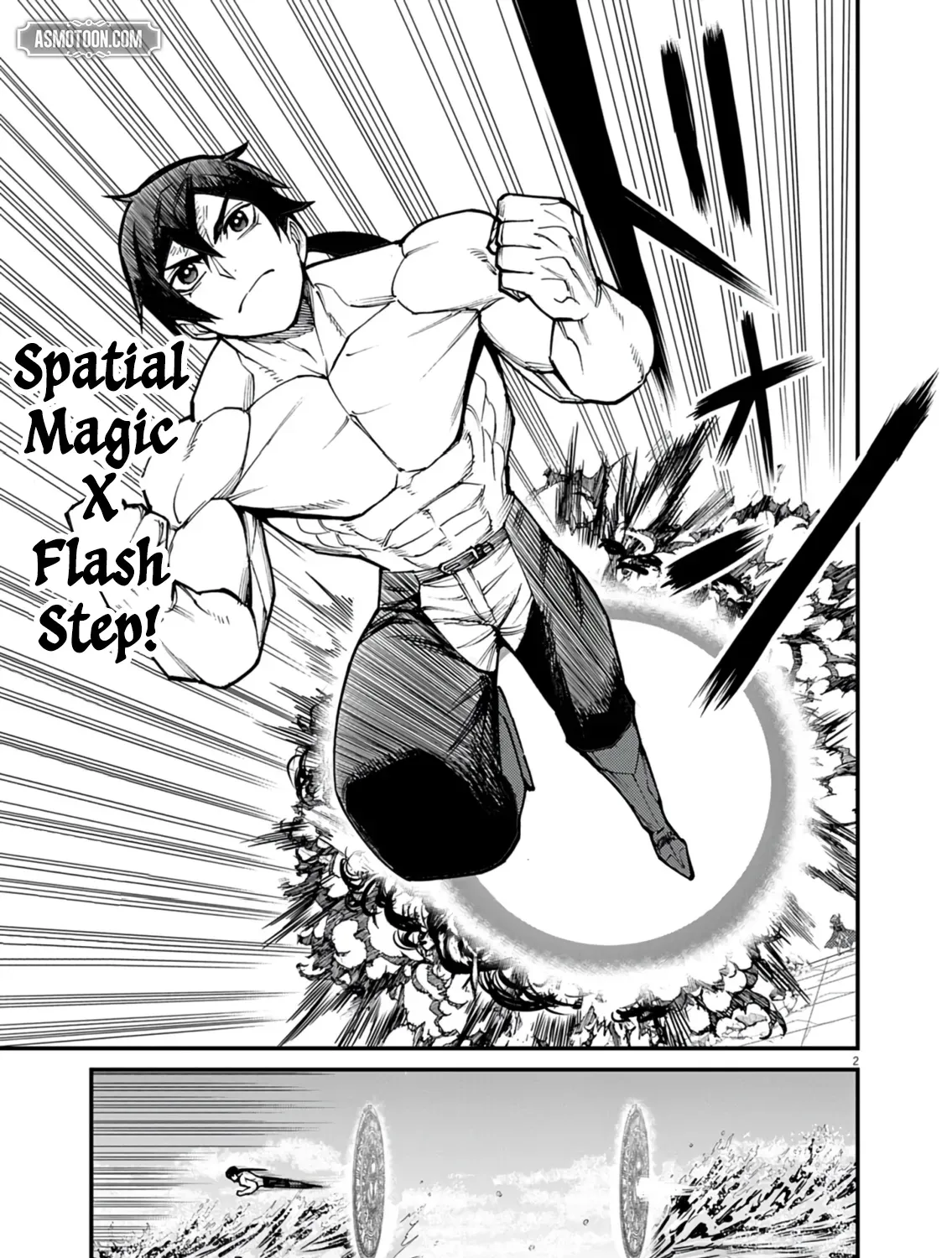 Game Akuyaku Kizoku ni Tensei Shita Ore wa, Chiito Kin