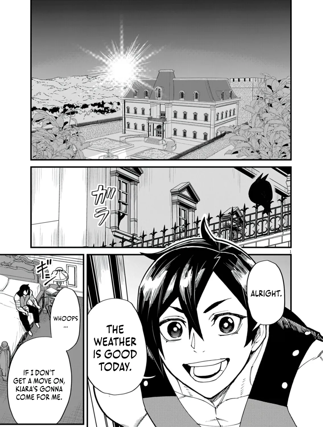 Game Akuyaku Kizoku ni Tensei Shita Ore wa, Chiito Kin