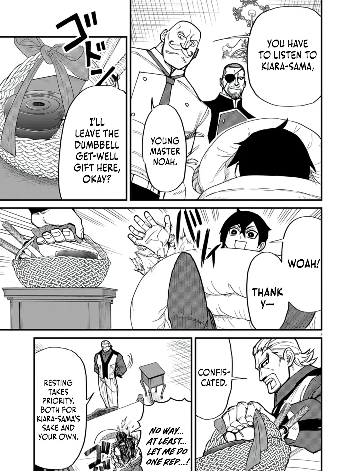 Game Akuyaku Kizoku ni Tensei Shita Ore wa, Chiito Kin