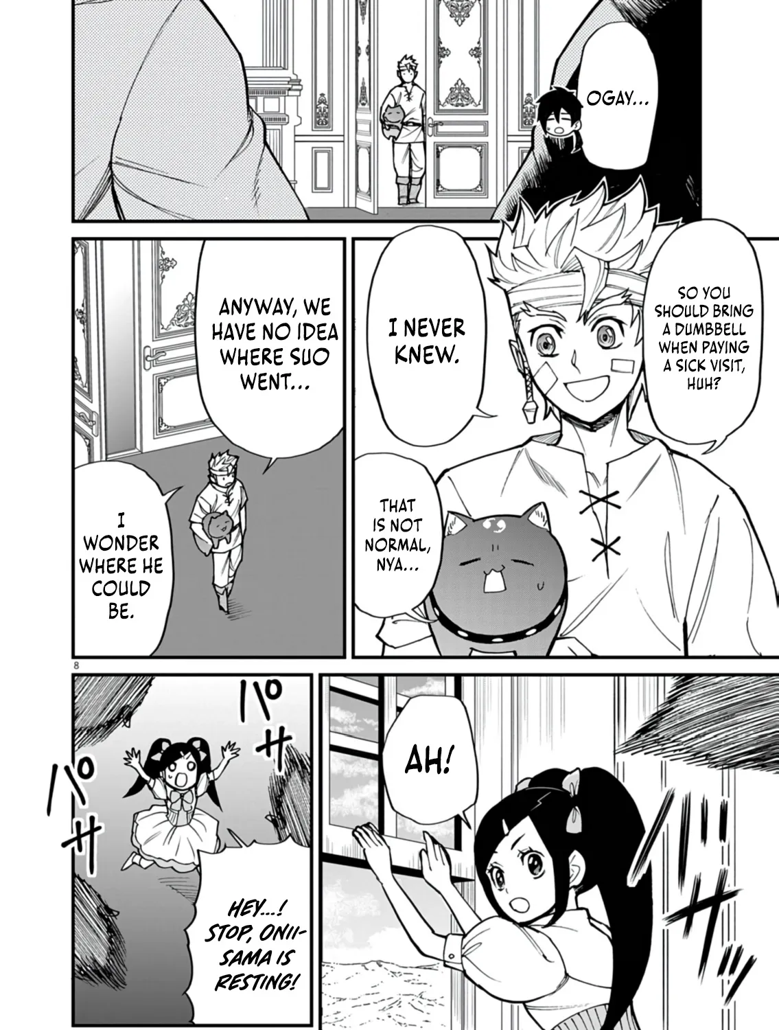 Game Akuyaku Kizoku ni Tensei Shita Ore wa, Chiito Kin