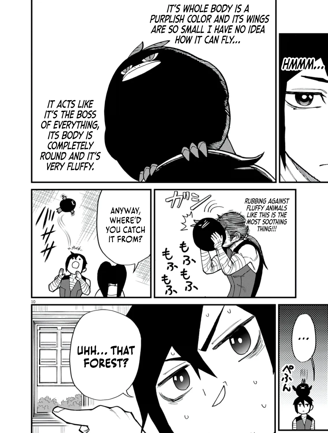 Game Akuyaku Kizoku ni Tensei Shita Ore wa, Chiito Kin