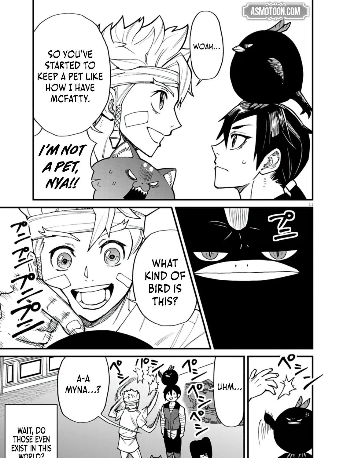 Game Akuyaku Kizoku ni Tensei Shita Ore wa, Chiito Kin
