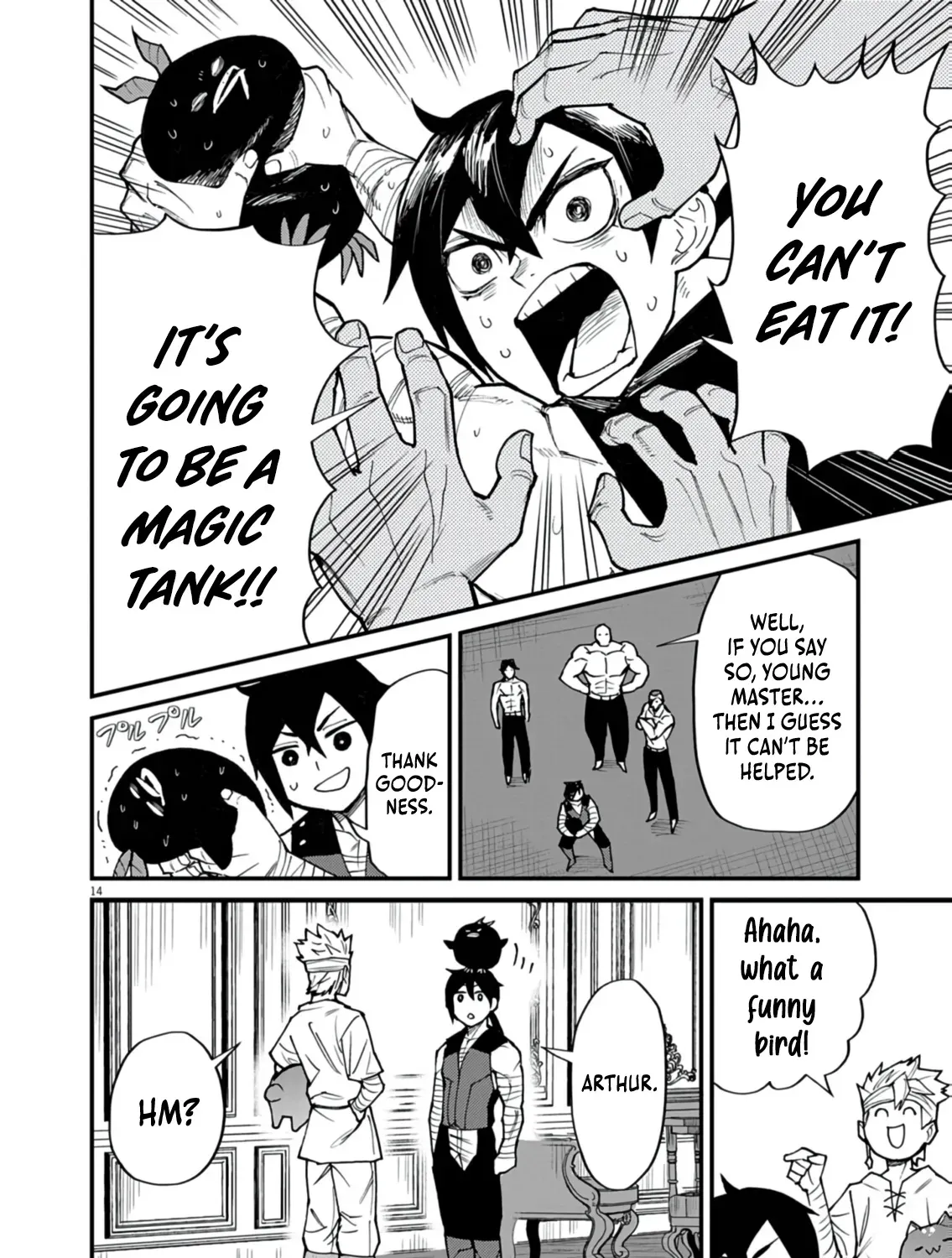 Game Akuyaku Kizoku ni Tensei Shita Ore wa, Chiito Kin